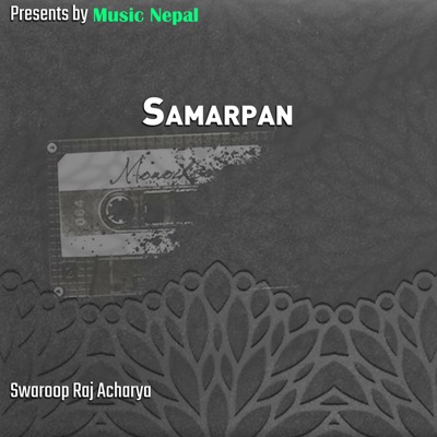 Samarpan - EP