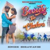 Beauty Tor Chehra - Single