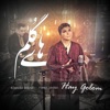 Hay Golom - Single