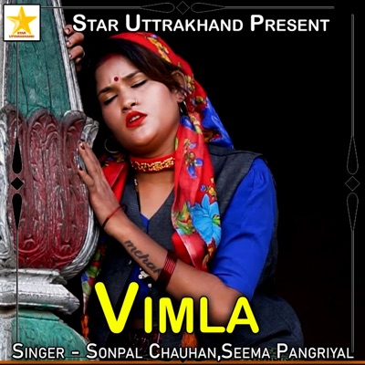 Vimla - Single