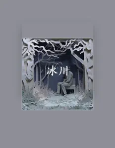 Listen to 许哲, watch music videos, read bio, see tour dates & more!