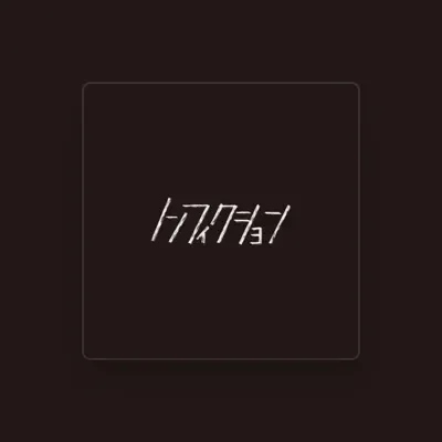 Listen to Ryoku Inoue, watch music videos, read bio, see tour dates & more!