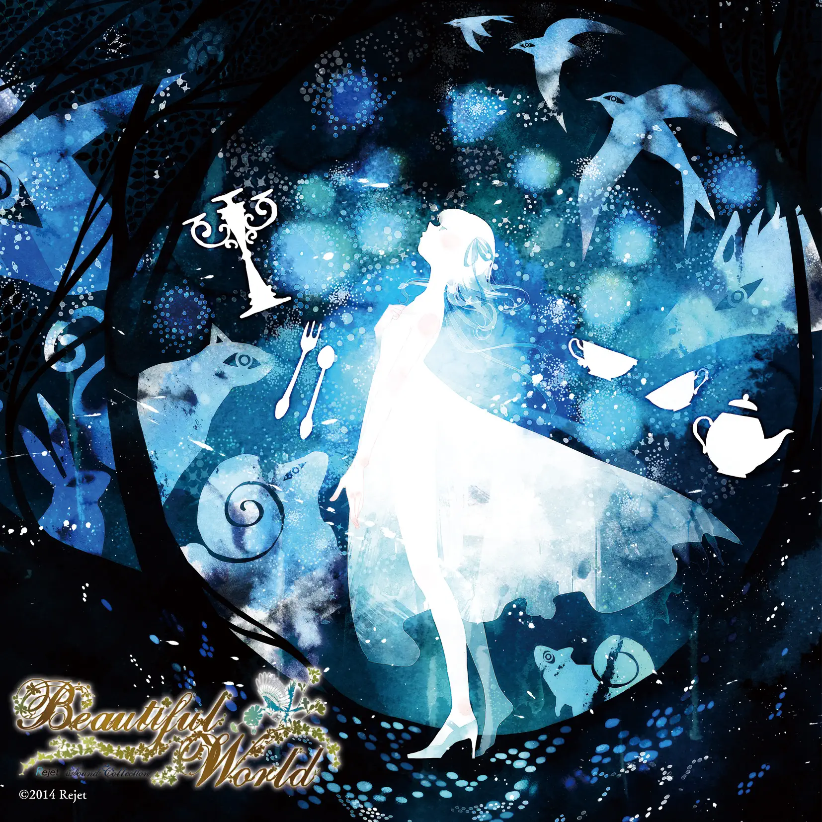 【超希少品!!】Rejet ブロマイド 「Beautiful World」 Rejet Sound Collection「Beautiful World」 - album by