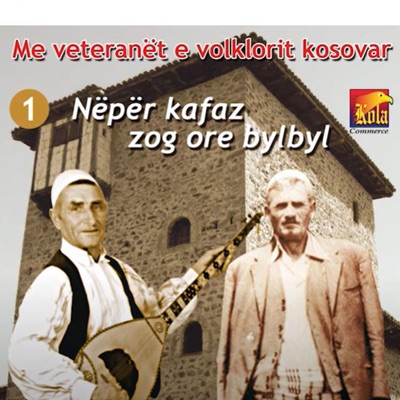 Une i mjeri ne ezap (feat. Ali Krasniqi) - Single