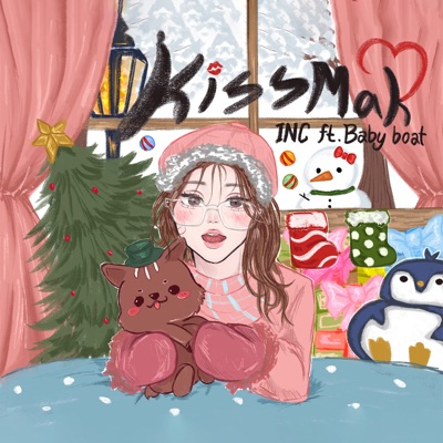 KISS MAK (feat. Baby Boat) - Single