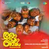 Zia Ul Haq, MC Couper & Vinayak Sasikumar - Thalatherichavar