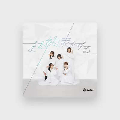 Listen to feelNEO, watch music videos, read bio, see tour dates & more!