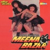 Meena Bazar