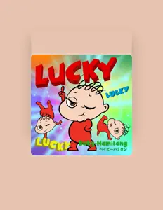 聆聽 Baby-Hamitang、觀看音樂影片、閱讀小傳、查看巡演日期等！
