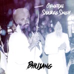 Shaheed General Shabeg Singh 1984 (feat. Joga Singh Jogi) - Single