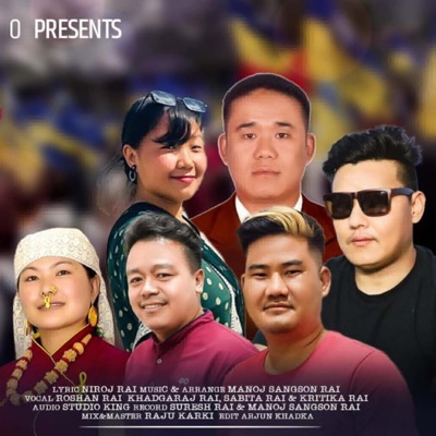 Mulbasi Mangol (feat. Manoj Sangson Rai & Roshan Rai) - Single