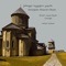 Shen Gigalobt - Shavnabada lyrics