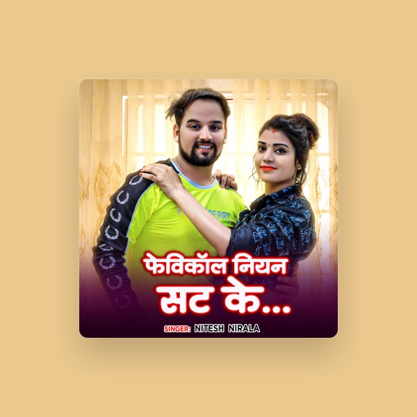 Nitesh Nirala's avatar