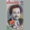 Ami Ya Byaa Elward - Foad Salem lyrics