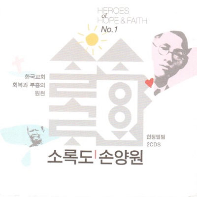 꽃피는 봄날에만-thumbnail