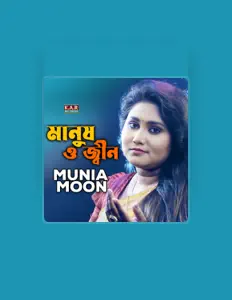Listen to Munia Moon, watch music videos, read bio, see tour dates & more!