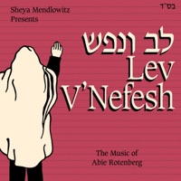 Lev V'nefesh - Abie Rotenberg
