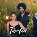 TAREEFAN
