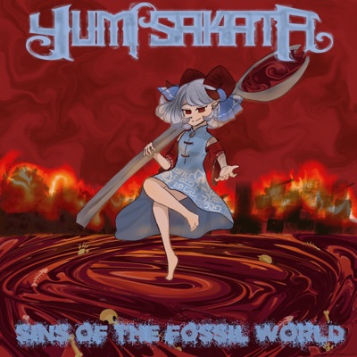 Sins of the Fossil World - Single