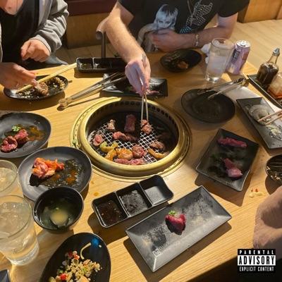 Gyu-Kaku - Single