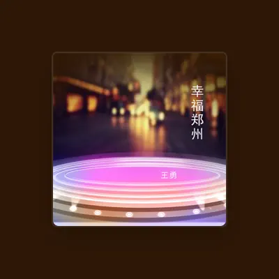 Listen to Wang Yong, watch music videos, read bio, see tour dates & more!