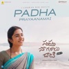 Padha Prayaanamai (From "Sapta Sagaralu Dhaati - Side B") - Single