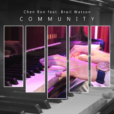 Community (feat. Brail Watson) - Single
