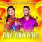 Aayi Aayi Aaja (feat. Brian Mohan) artwork