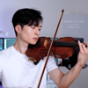 Rewrite the Stars - Daniel Jang