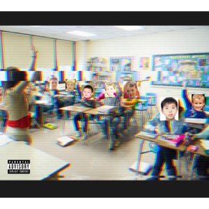 I Love School (feat. Lil Jaky, Ant Le, Lebu Blow, Matty G & Dubble Dub) - EP