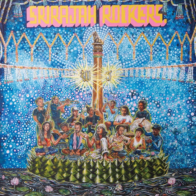 ENDURO - Srirajah Rockersのアルバム - Apple Music