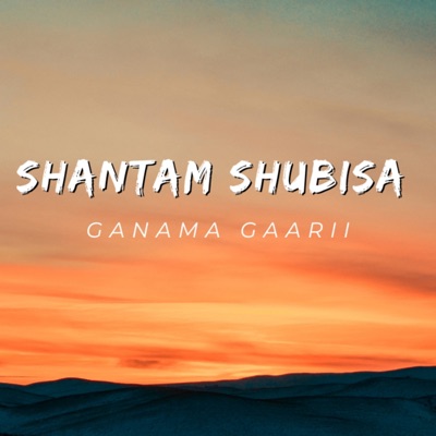 Shantam Shubisa Ganama Gaarii-thumbnail