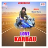 Love Karbau - Single