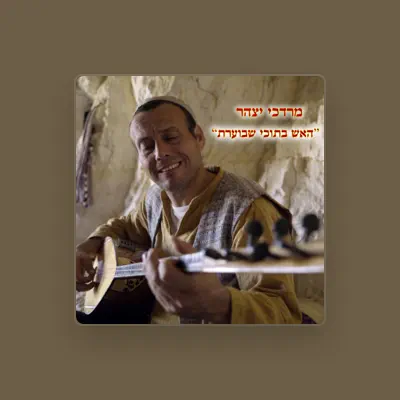 Listen to Mordechi Yitzhar, watch music videos, read bio, see tour dates & more!