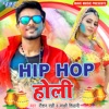 Hip Hop Holi - Single