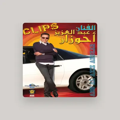 Listen to Adb Al Aziz Ahozar, watch music videos, read bio, see tour dates & more!