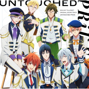 Negai wa Shine On The Sea (Anime Size)