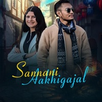 Sannani Aakhigajal - Single - Bijaya Karki & Puja Devkota