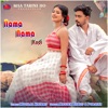 Nama Nama Kudi - Single