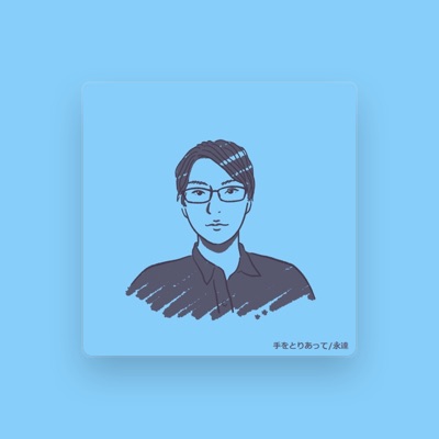 Listen to Eitatsu, watch music videos, read bio, see tour dates & more!