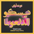 Disco Dal'ona
