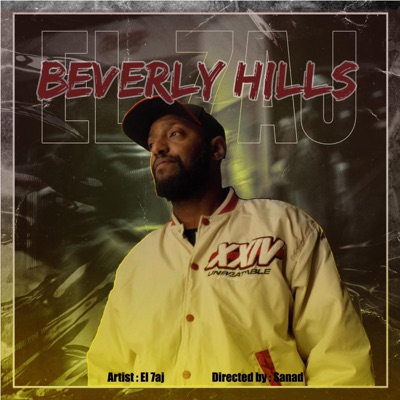 Beverly Hills - Single