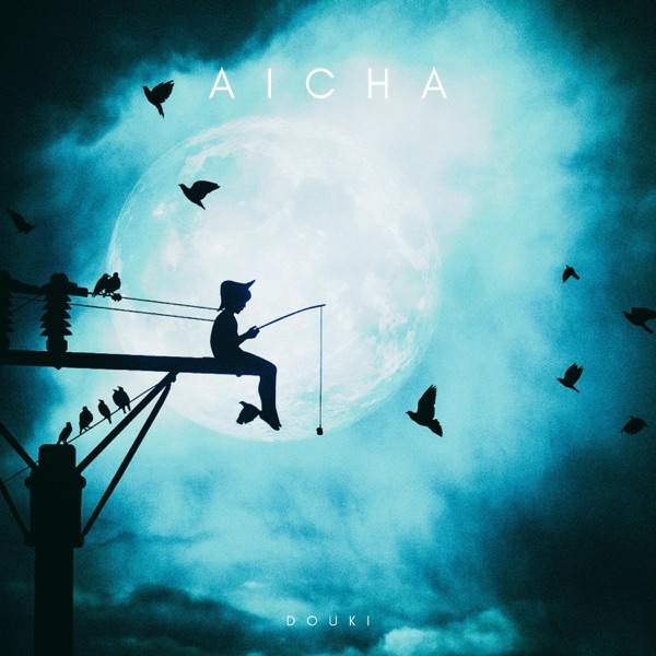 Aicha
