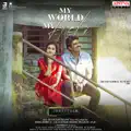 My World My Heli