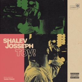 טוב! Shalev Josseph