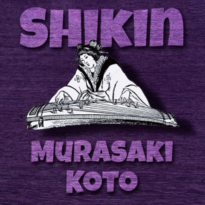 Murasaki Koto (Shikin)