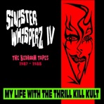 Sinister Whisperz IV: The Bedroom Tapes