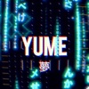 Yume (Extended Instrumental) - Single