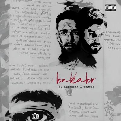 Bnkabr (feat. Wageh) - Single