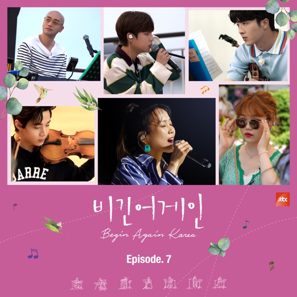 Begin Again Korea, Episode. 7 (Original Television Soundtrack) - EP